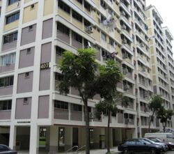 Blk 407 Serangoon Avenue 1 (Serangoon), HDB 4 Rooms #555040911